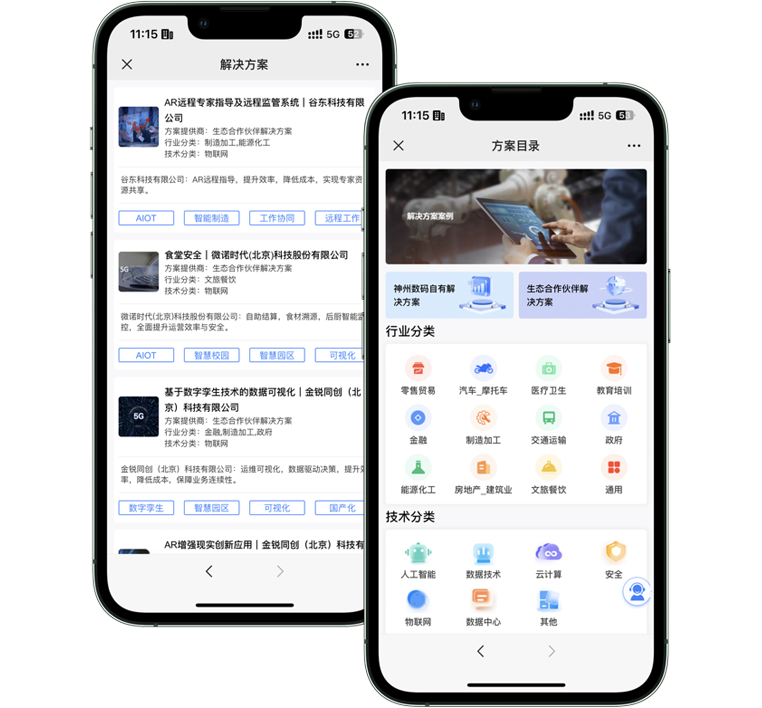 BJLƽ̨(�й���)����