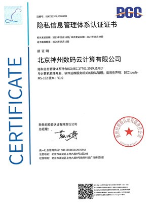 BJLƽ̨(�й���)����