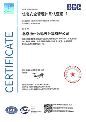 BJLƽ̨(�й���)����