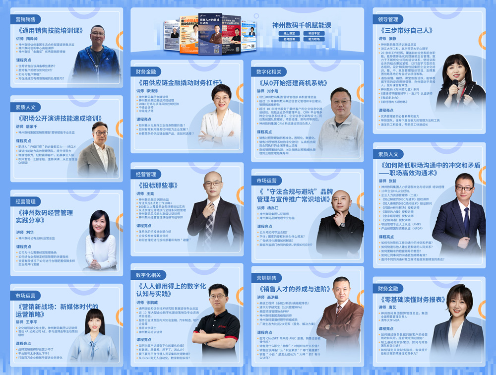 BJLƽ̨(�й���)����