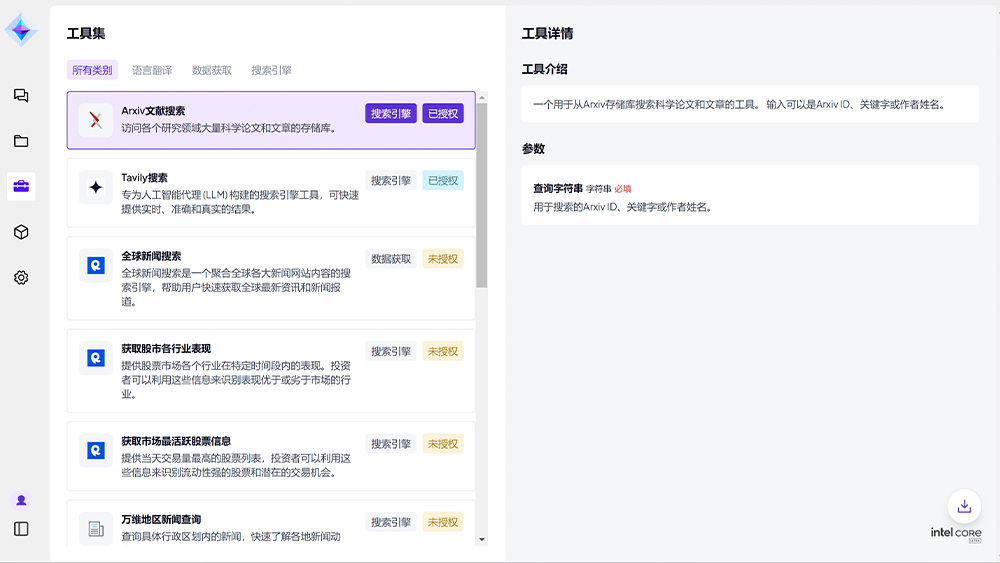 BJLƽ̨(�й���)����